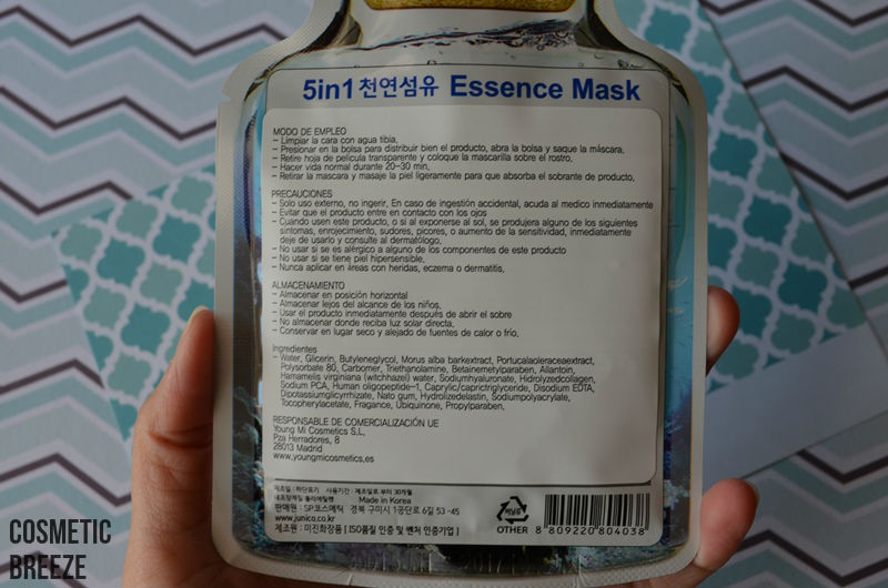 guapabox-junio-2015-mascarilla-facial-junico-young-mi-instrucciones