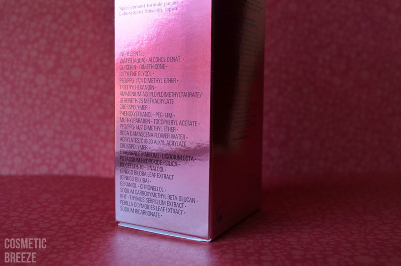 SHISEIDO ULTIMUNE - Diseño de la caja - Packaging - Ingredientes